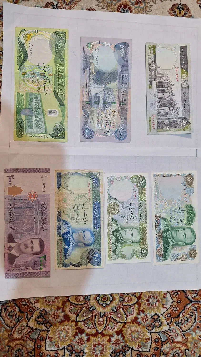 اسکناس های ایرانی و خارجی|کلکسیون سکه، تمبر، اسکناس|اردستان, |دیوار