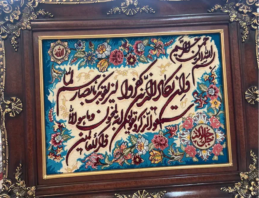 تابلوفرش دستباف نو گل ابریشم بسیار خاص و کمیاب|تابلو فرش|تهران, آجودانیه|دیوار