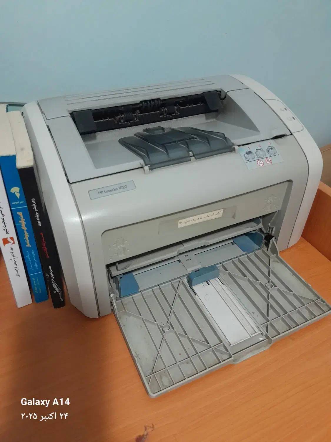 پرینتر hp لیزری|پرینتر، اسکنر، کپی، فکس|تهران, آبشار تهران (دریاچه)|دیوار