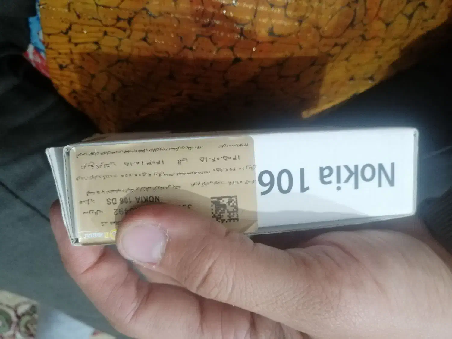 نوکیا 106 ta 1564 ds|موبایل|بوکان, |دیوار