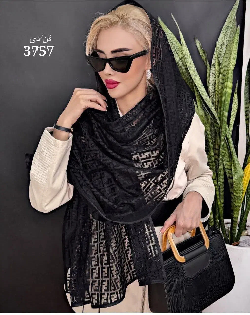 وسایل نیاز|لوازم خیاطی و بافتنی|دهلران, |دیوار