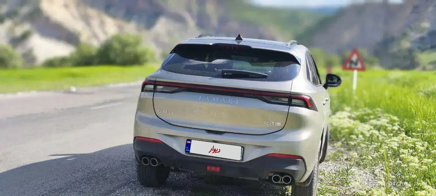 لاماری ایما ۱۴۰۲ نقد و اقساط|خودرو سواری و وانت|کرج, گوهردشت|دیوار