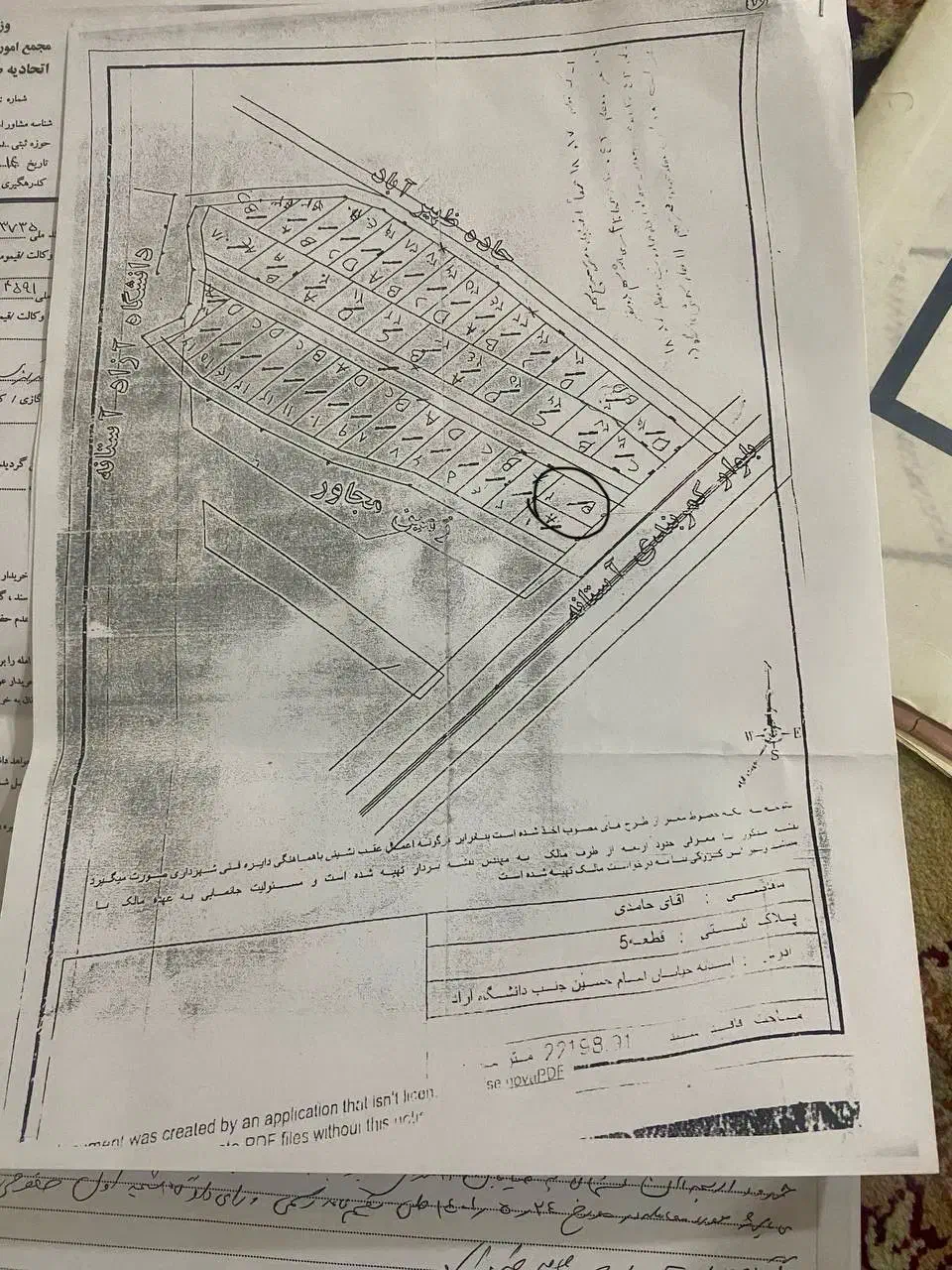 زمین تجاری کارگاهی استانه|فروش زمین و ملک کلنگی|شازند, |دیوار