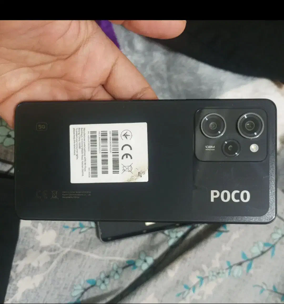 شیائومی Poco X5 Pro با حافظهٔ ۲۵۶ گیگابایت|موبایل|شیراز, زند|دیوار