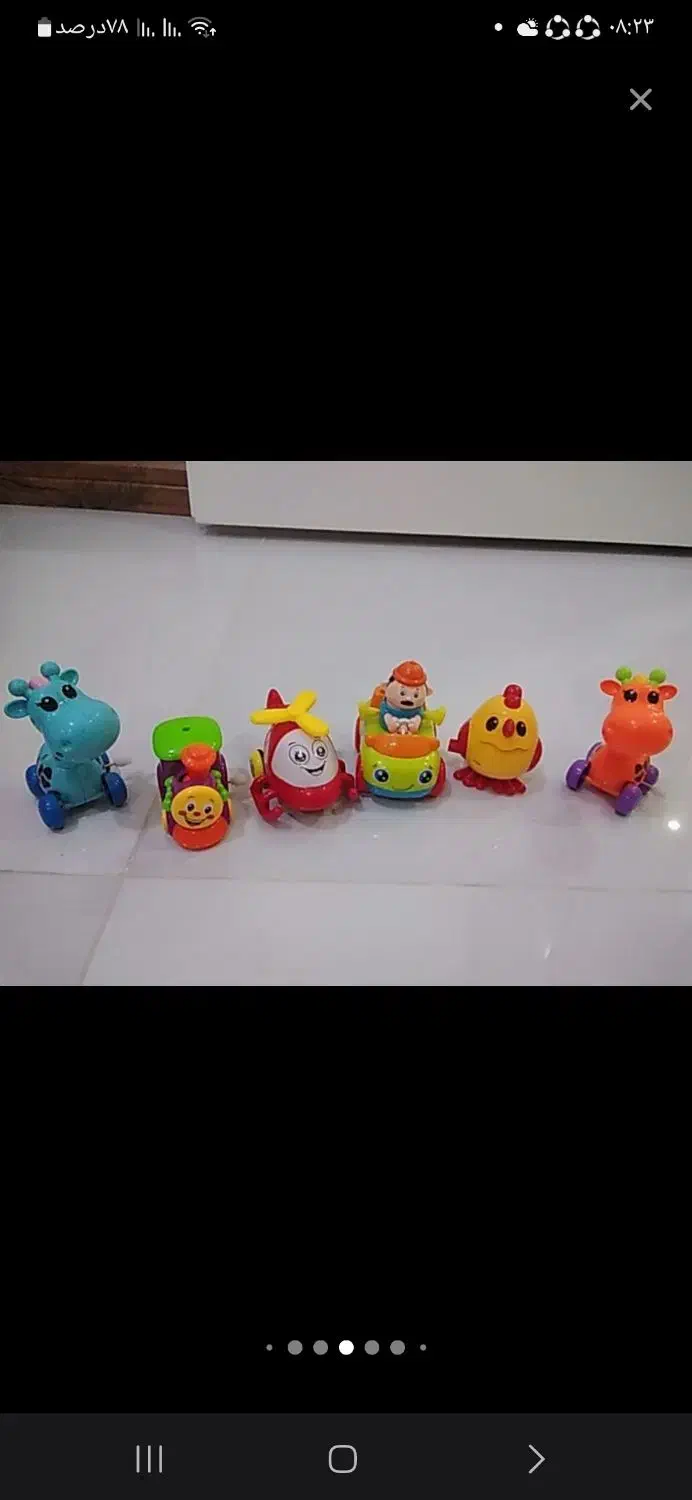 اسباب بازی وعروسک|اسباببازی بچه|ابهر, |دیوار