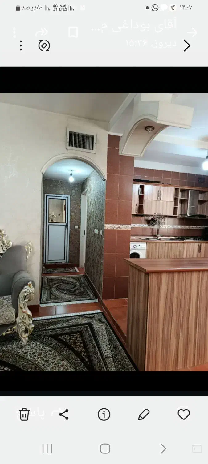 خونه اجاره ای|اجارهٔ آپارتمان|رباطکریم, رباطکریم|دیوار