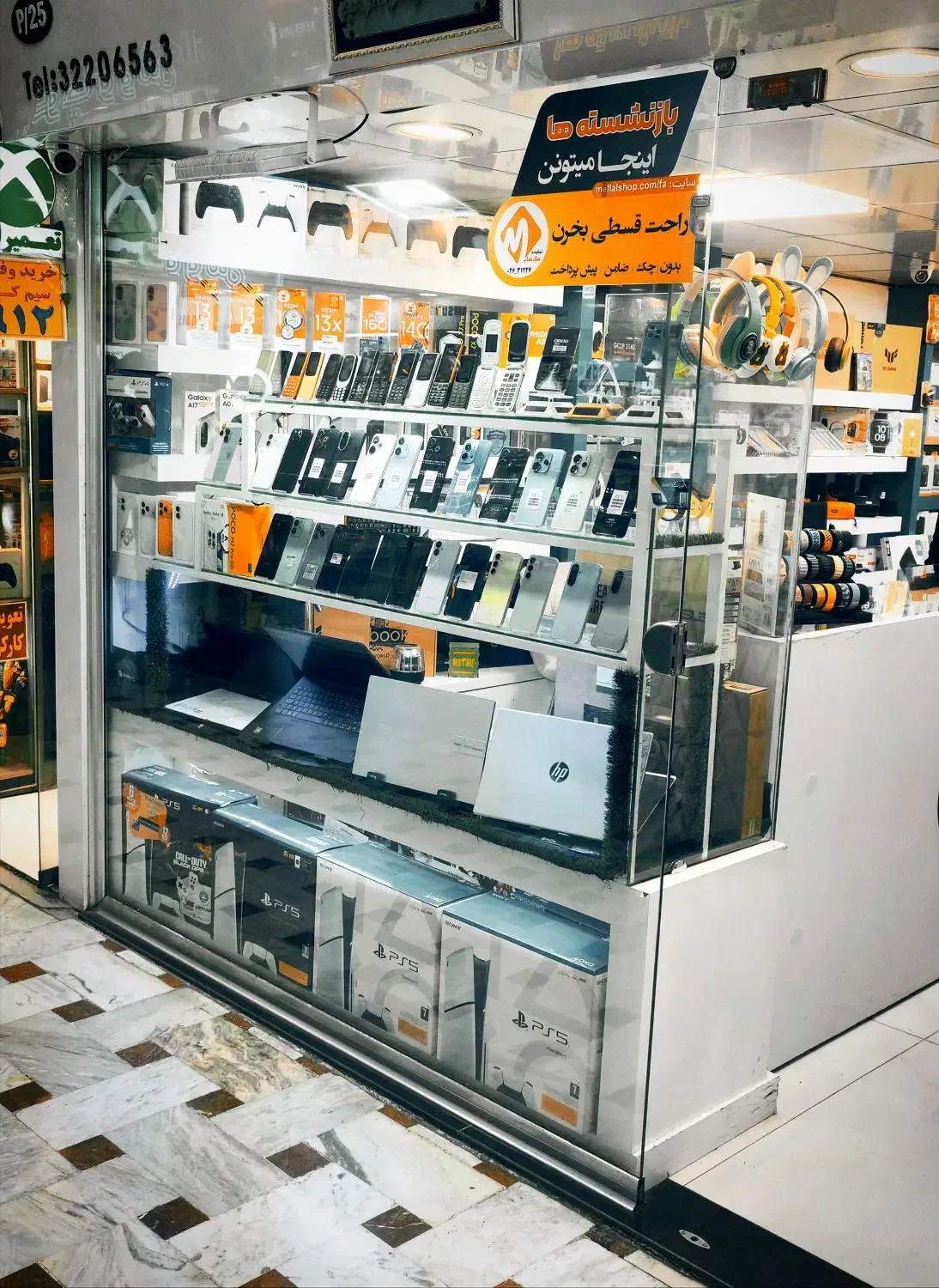 لپ تاپ Lenovo Asus HP|رایانه همراه|کرج, اصفهانی‌ها|دیوار