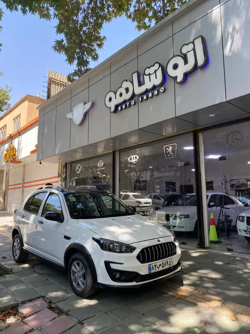 اطلس سفید مشکی 1404|خودرو سواری و وانت|سنندج, |دیوار