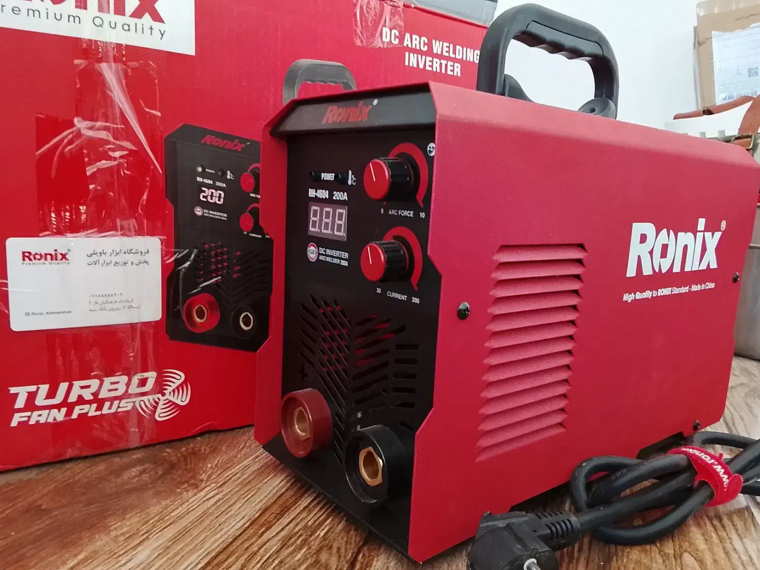 دستگاه جوش رونیکس نو توربو فن سیم جوش ۴و۵|ابزارآلات|سرپل ذهاب, |دیوار