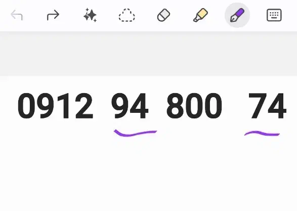 خط ۷۴   ۸۰۰   ۹۴  ۰۹۱۲|سیم‌کارت|کرج, ساسانی (قلمستان)|دیوار