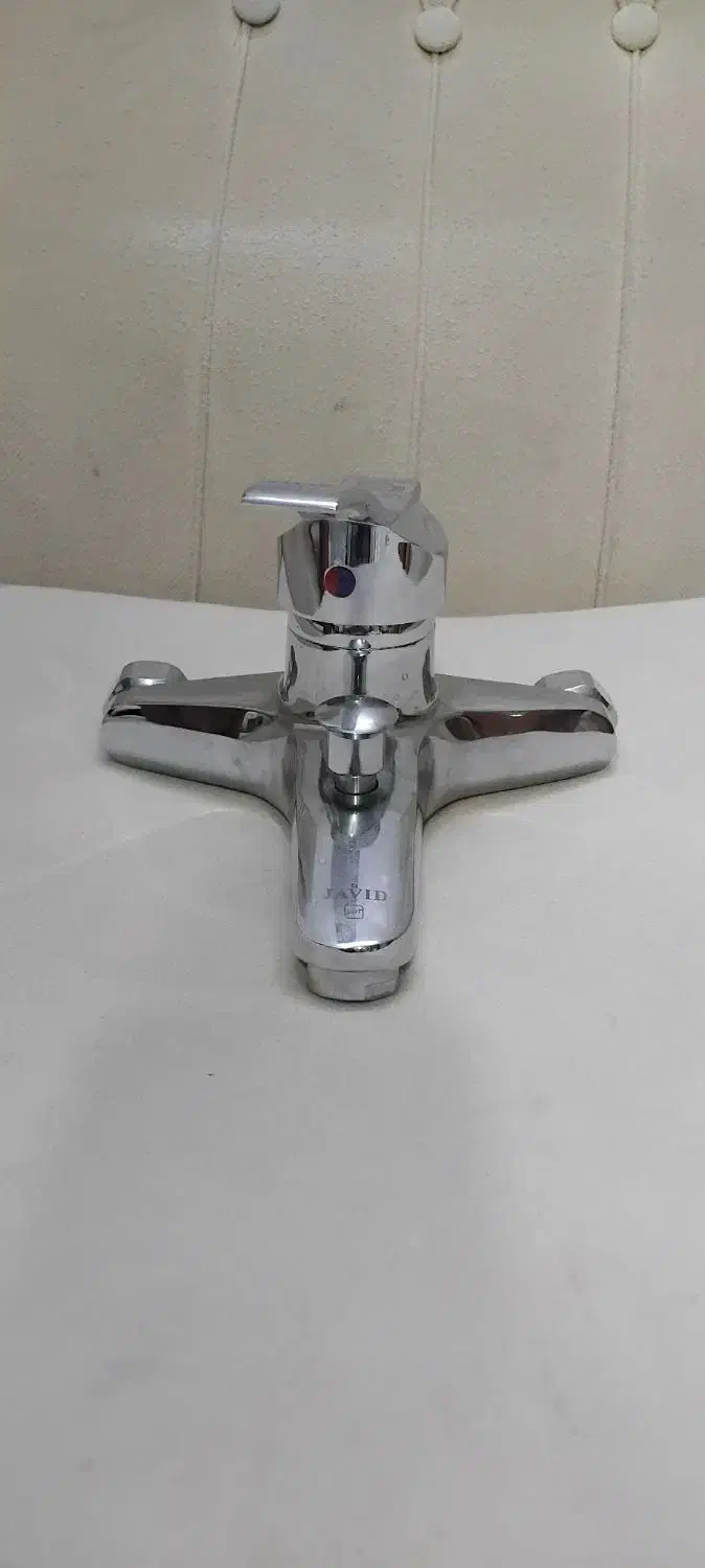 یک عدد شیر حمام کاملا نو برند جاوید|لوازم سرویس بهداشتی|فردیس, شهرک ۱۱۰|دیوار