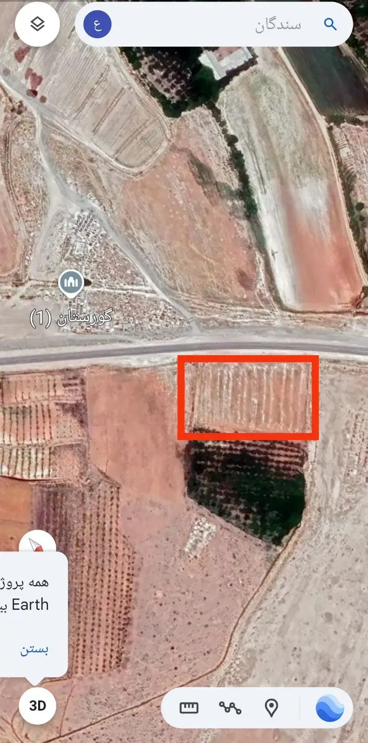 فروش زمین دوهزار متری پلاک اول|فروش زمین و ملک کلنگی|فلارد, |دیوار