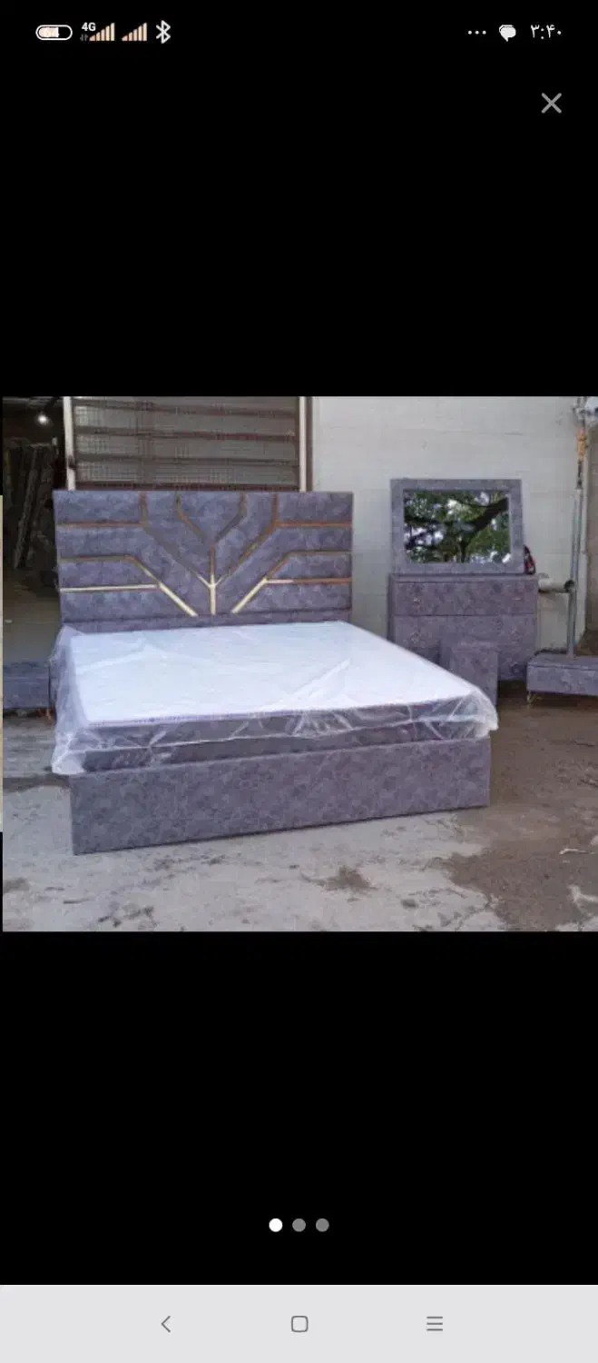 تخت خواب|تشک تختخواب|خرم‌آباد, |دیوار