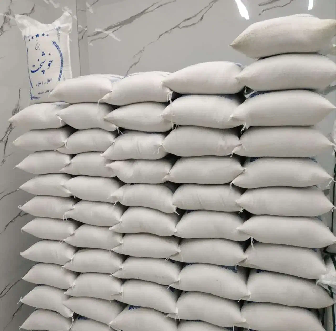 فروش ویژه برنج فجر ممتاز، عنبربو، نیم دانه هاشمی|خوردنی و آشامیدنی|کرمانشاه, |دیوار