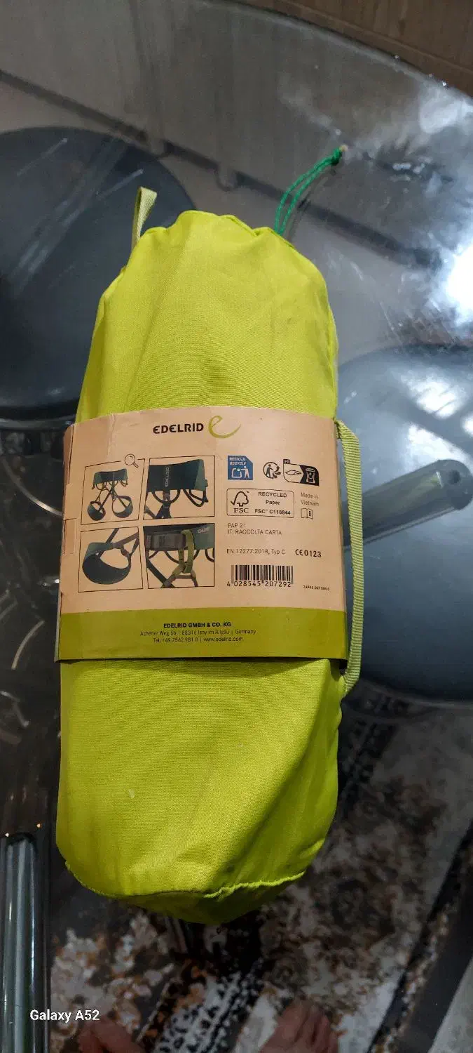 هارنس|تجهیزات ورزشی|دماوند, مسکن مهر گیلاوند|دیوار