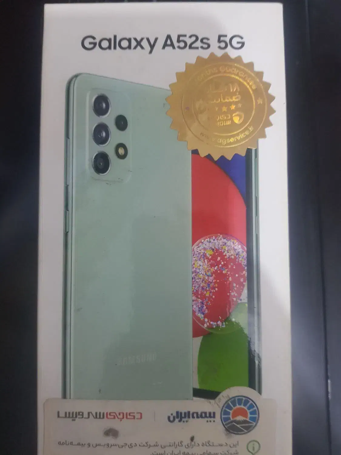 A52s5g|موبایل|کرج, عظیمیه|دیوار