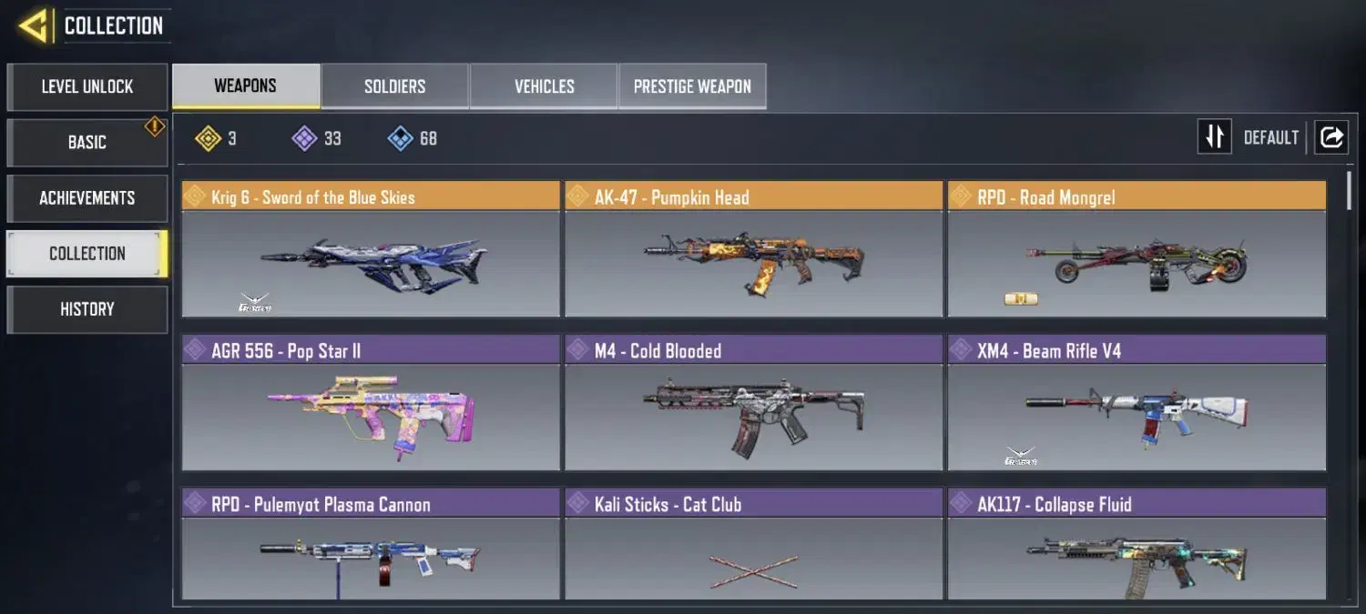 اکانت کالاف چنج|کنسول، بازی ویدئویی و آنلاین|بومهن, |دیوار