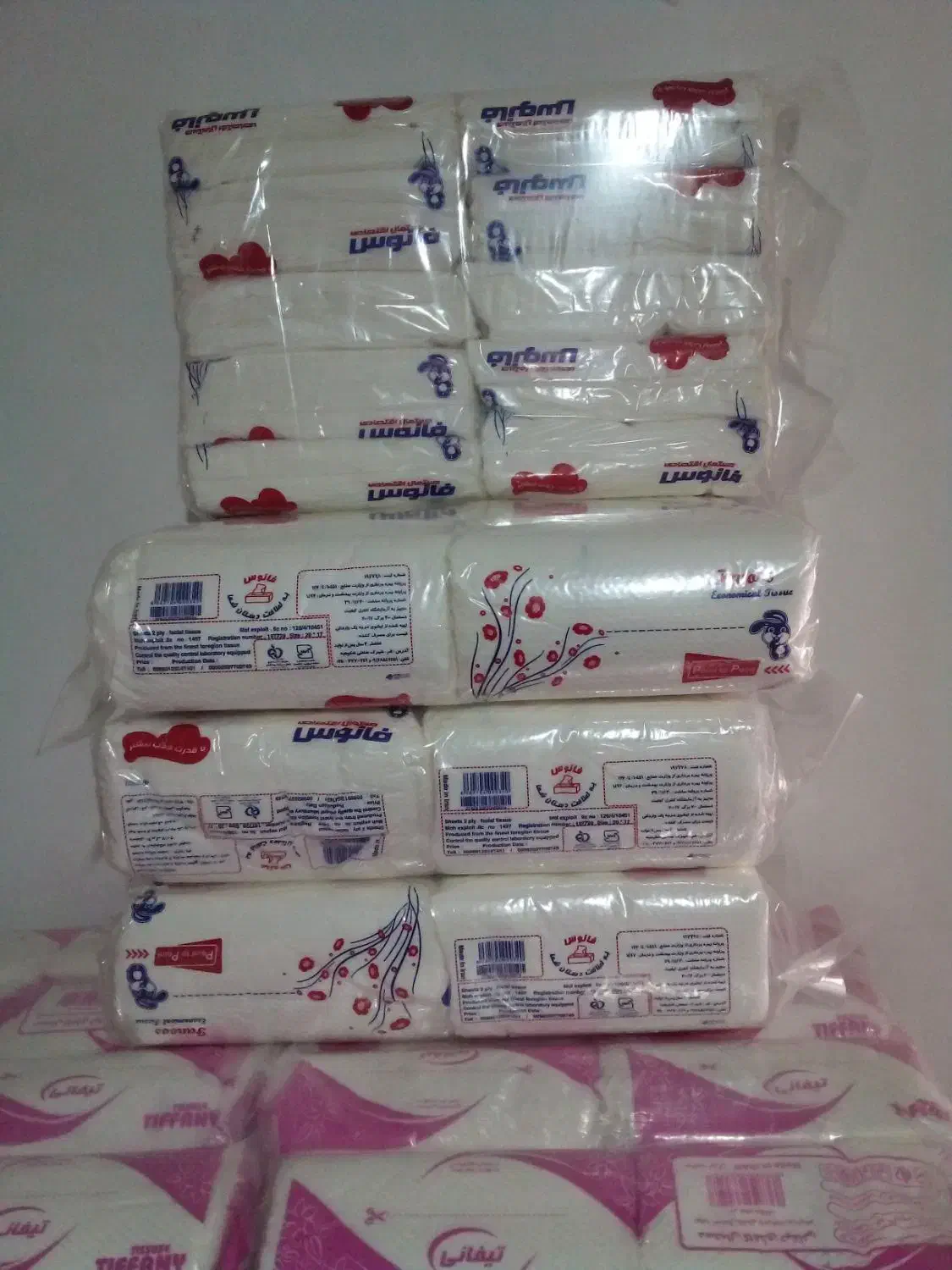 فروش دستمال کاغذی  اقتتصادی و جعبه ای|مواد شوینده و دستمال کاغذی|الوند, |دیوار