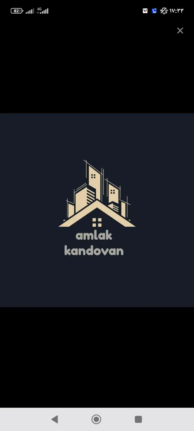 واحد آپارتمان ۱۲۰متری امیری|فروش آپارتمان|آبادان, |دیوار