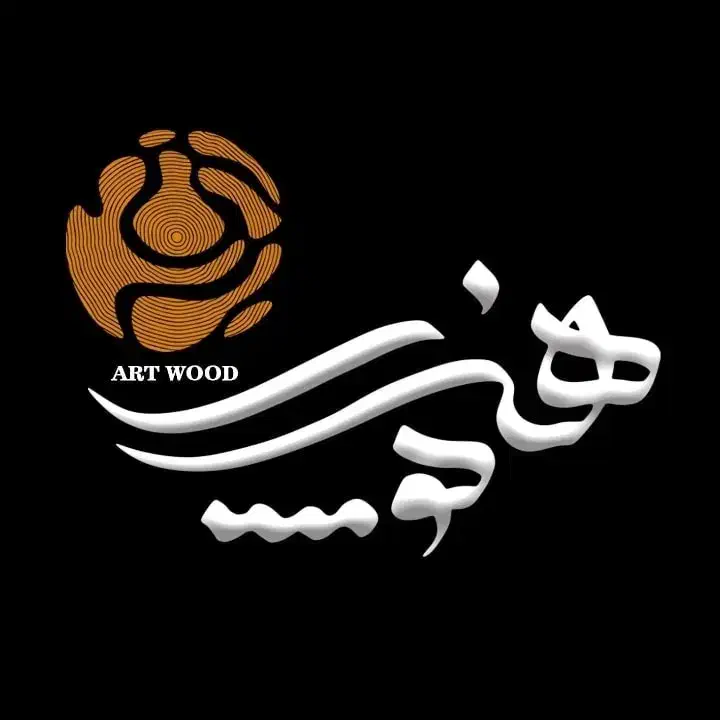 استخدام ۳ عنوان شغلی (کارگر ساده، نجار، زیرکارچی)|استخدام صنعتی، فنی، مهندسی|ماهدشت, |دیوار