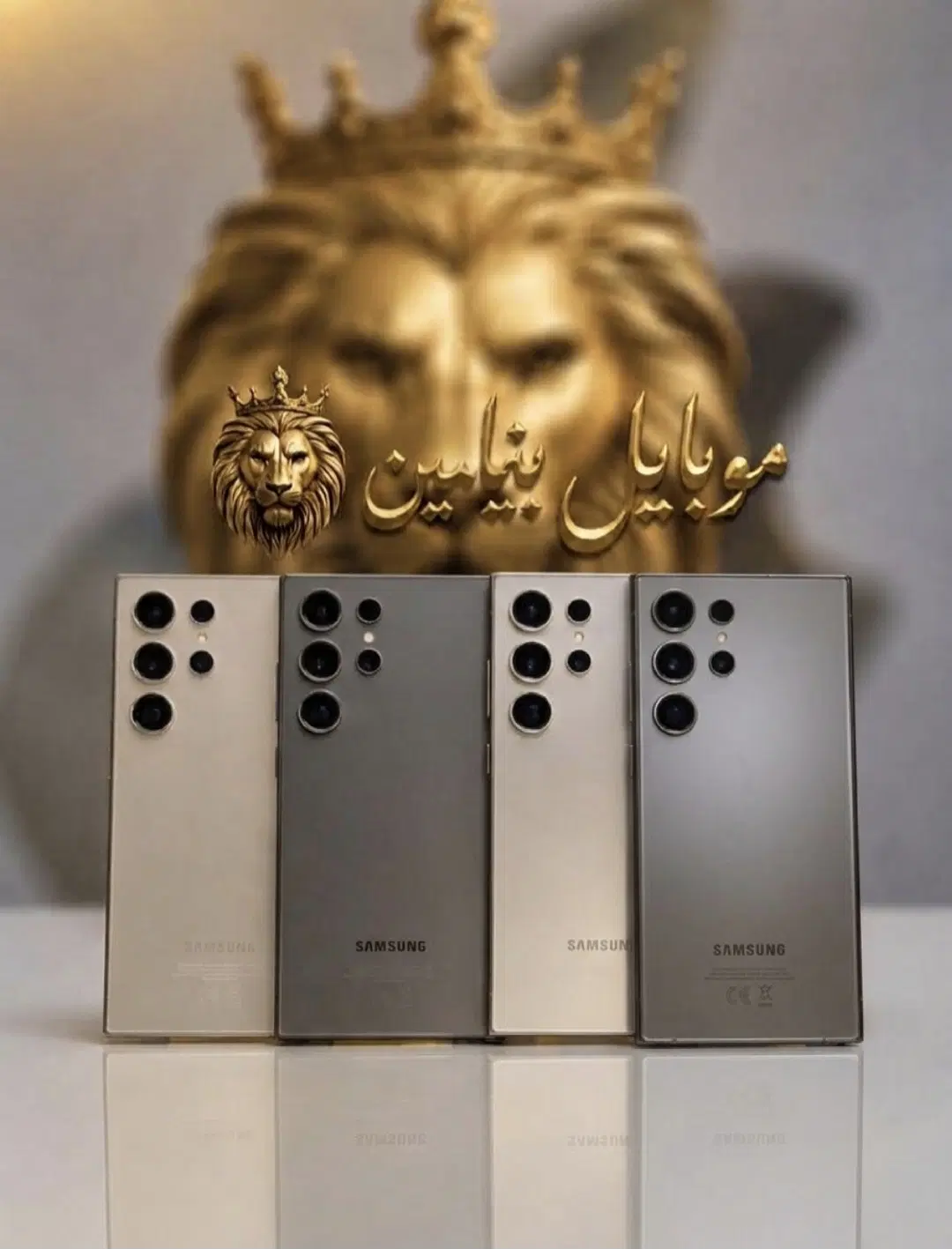 سامسونگ گلکسی S24 Ultra در حافظه512 گیگ رام12 بشرط|موبایل|رشت, لاکانی|دیوار