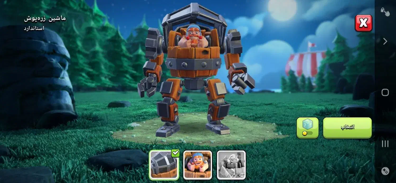 اکانت کلش همه چی مکس تازه بردم تان ۹|کنسول، بازی ویدئویی و آنلاین|قره چای, |دیوار