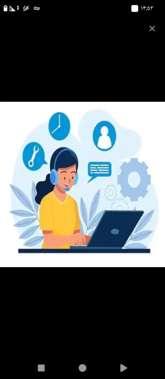 کار در منزل|استخدام رایانه و فناوری اطلاعات|نیشابور, ده حلاج|دیوار