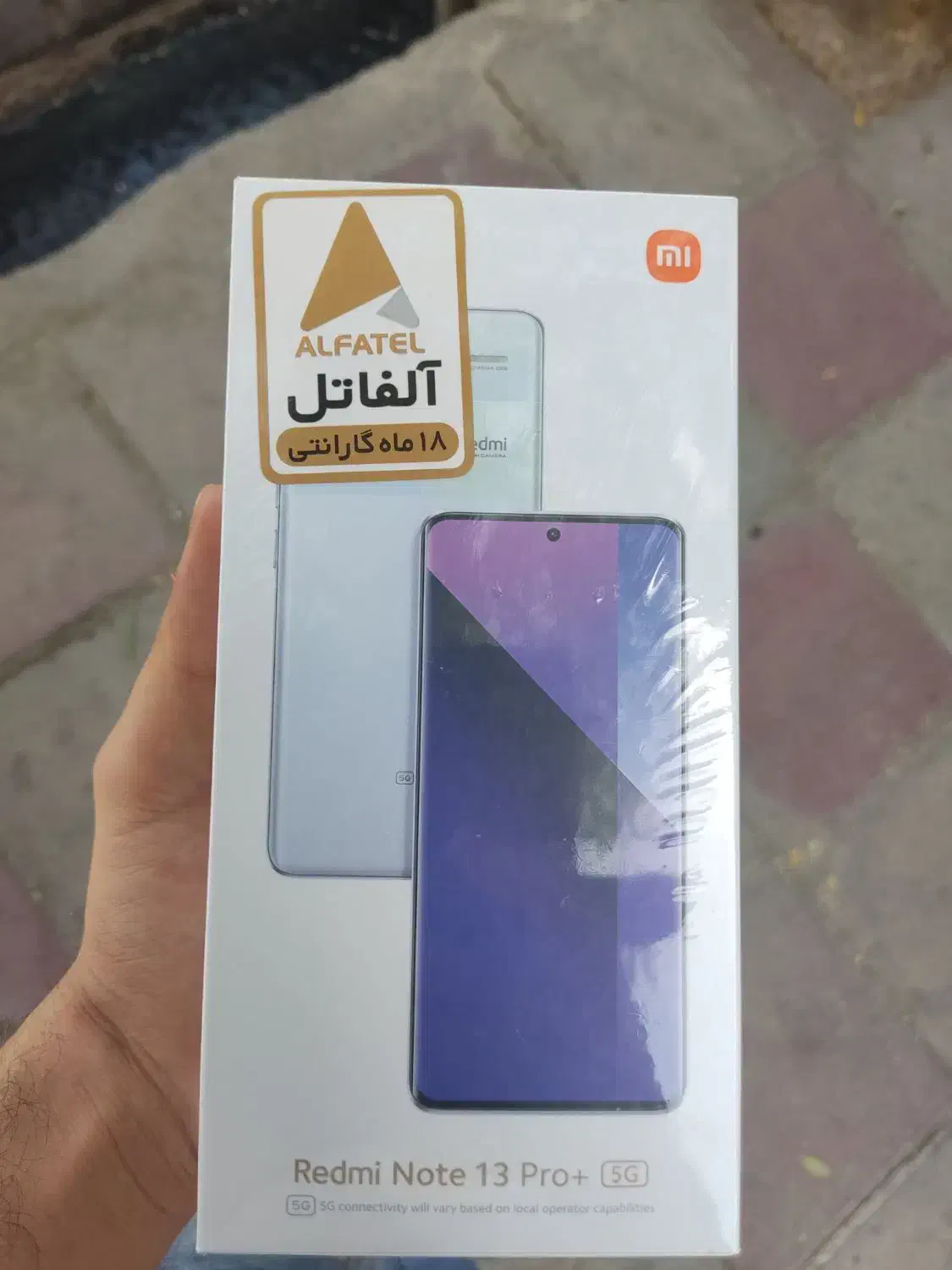 فروش فوری Note 13 pro plus و گوشی های متنوع|موبایل|پاکدشت, خاتون آباد|دیوار