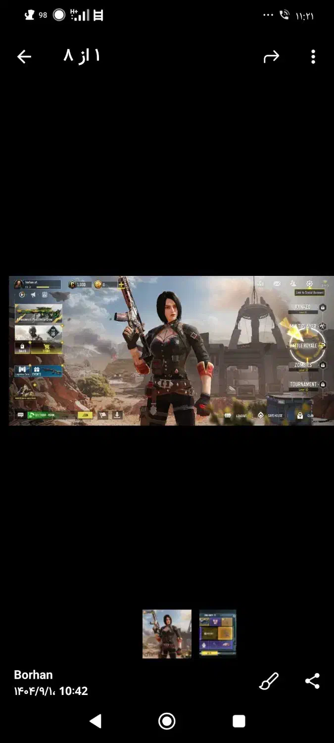 اکانت کالاف ارتری اصلی|کنسول، بازی ویدئویی و آنلاین|بروجرد, |دیوار