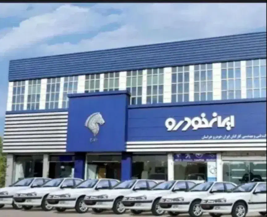 حواله|خودرو سواری و وانت|بروجرد, |دیوار