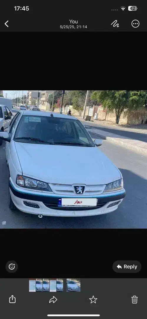 پژو پارس ۱۴۰۳ سفارشی|خودرو سواری و وانت|صدرا-فارس, فاز ۲|دیوار