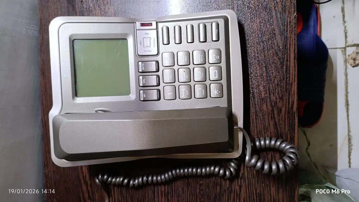 تلفن رومیزی تیپتل در حد نو|تلفن رومیزی|تهران, سازمان برنامه شمالی|دیوار