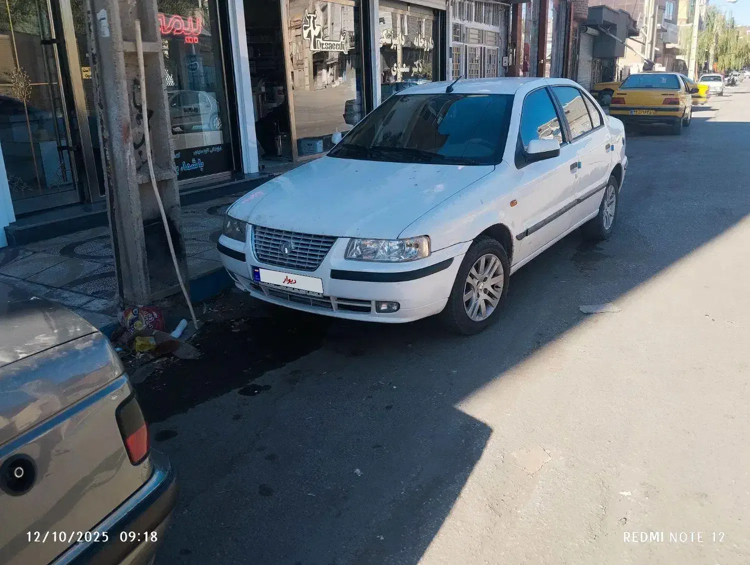 سمندlx 89 دوگانه کارخانه|خودرو سواری و وانت|دیواندره, |دیوار