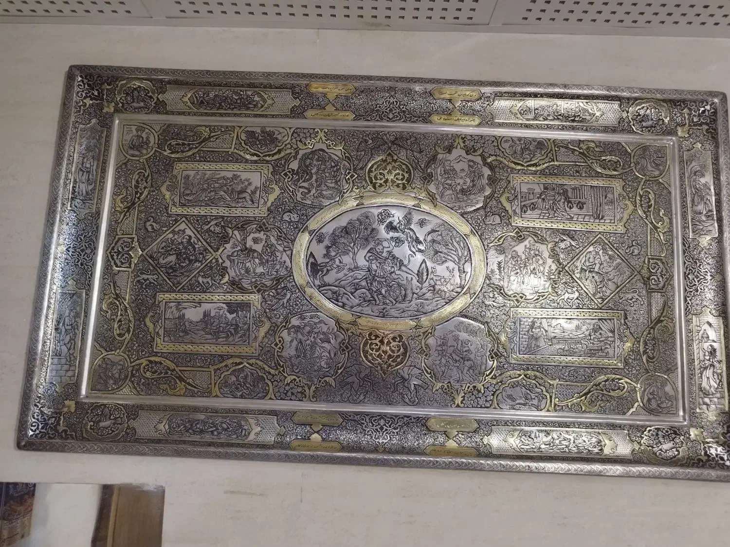 سینی برنجی تمام قلم بی نظیر|کلکسیون اشیاء عتیقه|شهریار, شهریار|دیوار