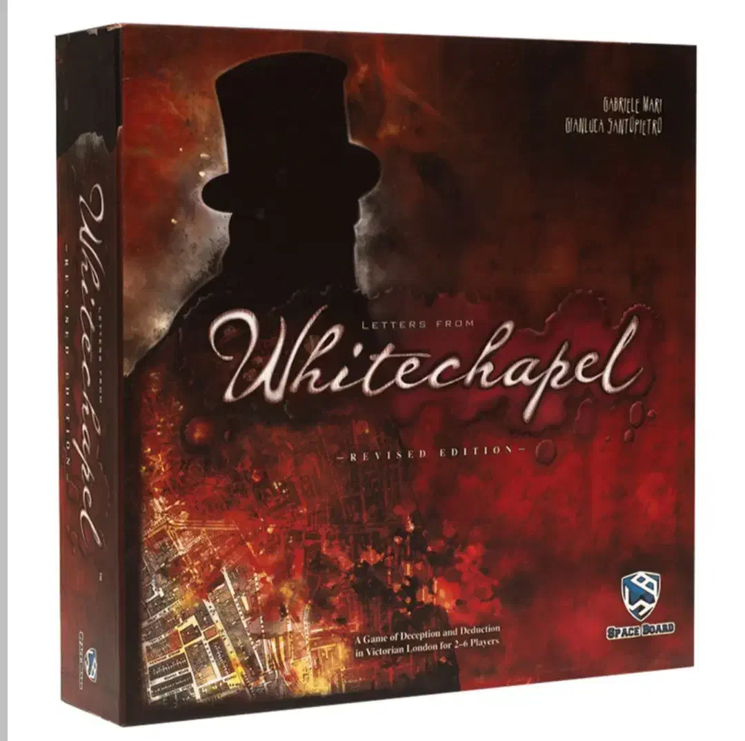 بازی فکری مدل نامه هایی از وایت چپل|اسباببازی|تهران, شهرک امام خمینی|دیوار