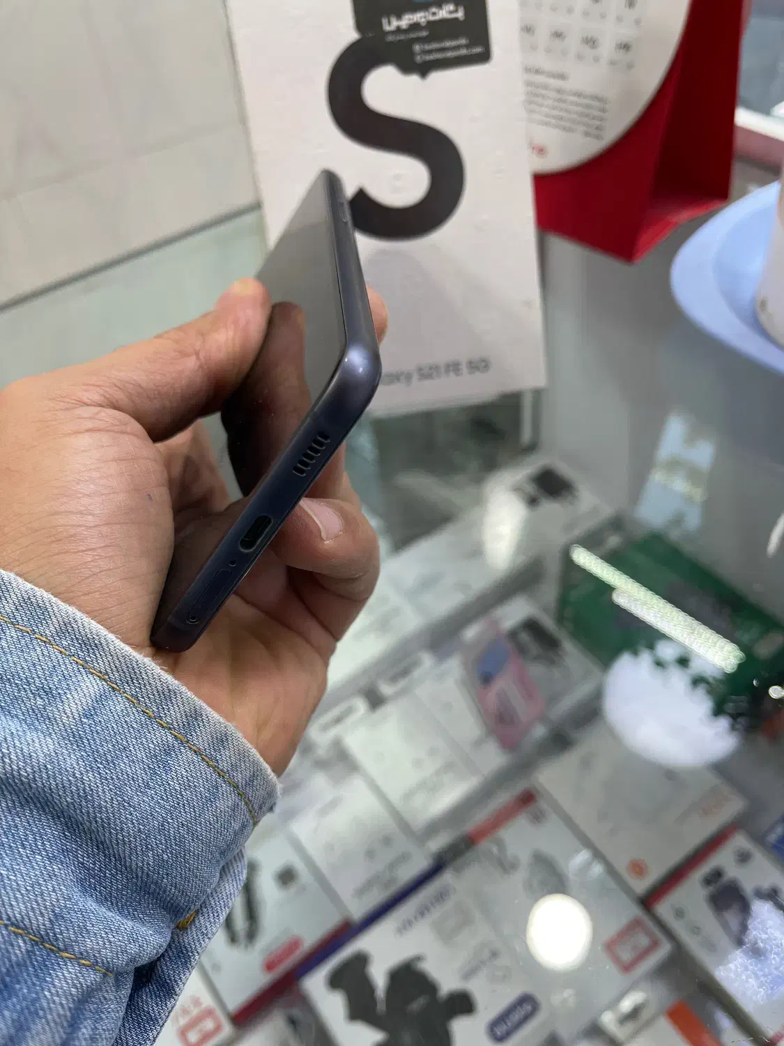 سامسونگs21fe 256gig ram8|موبایل|تبریز, |دیوار