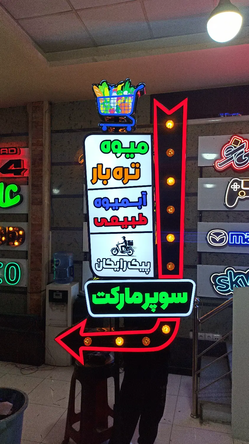 تابلو مدرن به سبک اروپایی به نصف مبلغ تابلو سر درب|فروشگاه و مغازه|تهران, صادقیه|دیوار