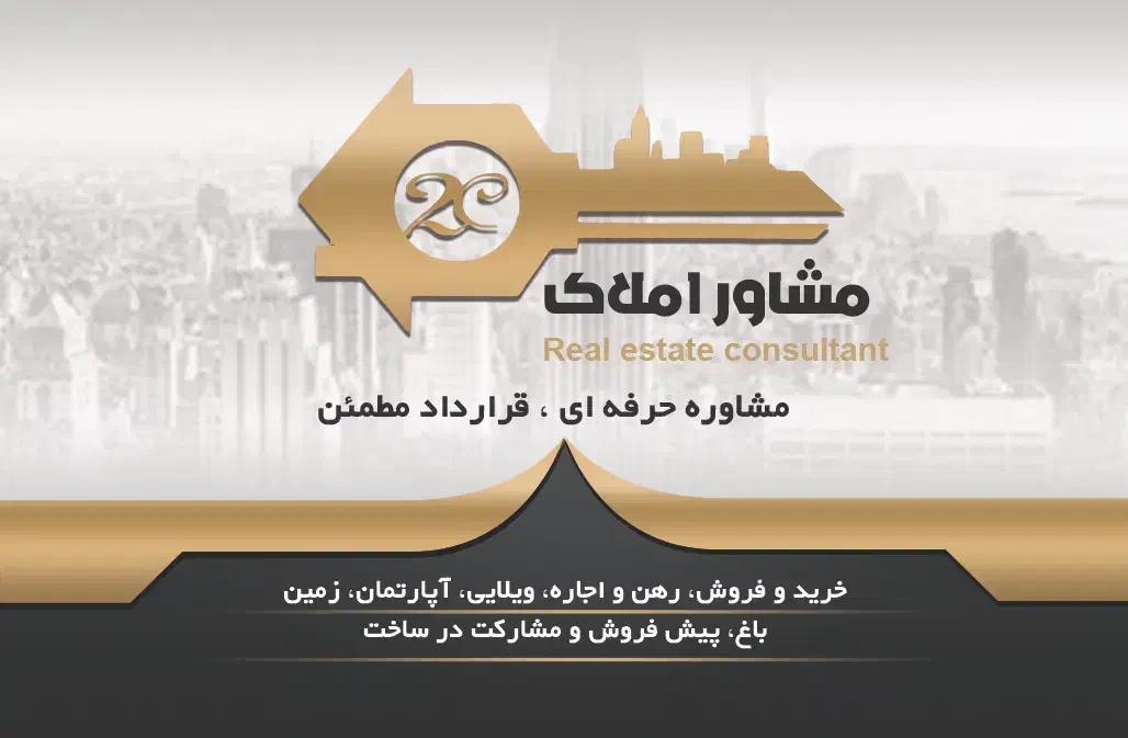 تجاری کافه کافی شاپ بر پاخور فعال تجهیزات زند|اجارهٔ مغازه و غرفه|شیراز, زند|دیوار