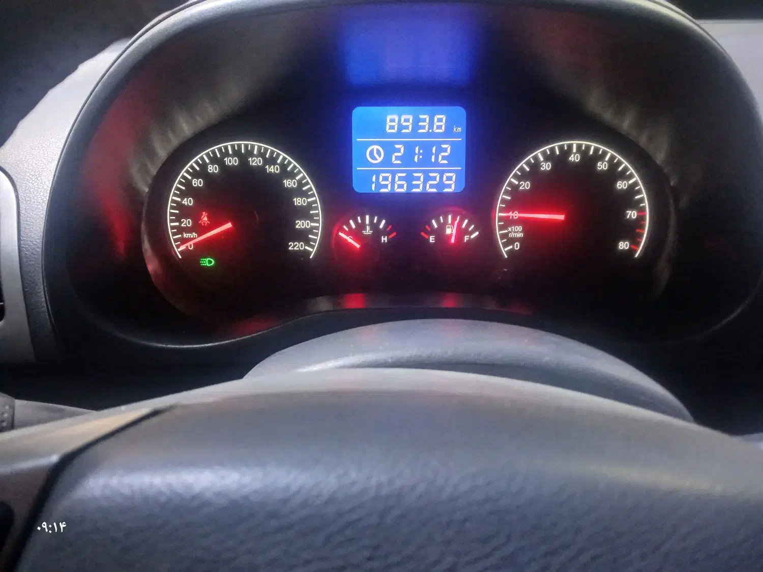 ایکس ۳۳ مدل ۹۴ نیو|خودرو سواری و وانت|مشهد, امیریه|دیوار