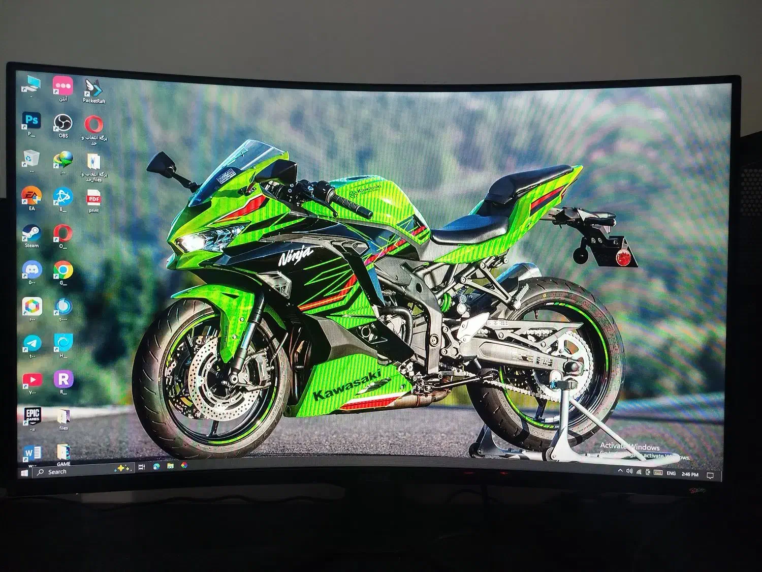 مانیتور msi 32 اینچ 240 هرتز معاوضه با آیفون|قطعات و لوازم جانبی رایانه|اسلامشهر, شهرک قائمیه|دیوار