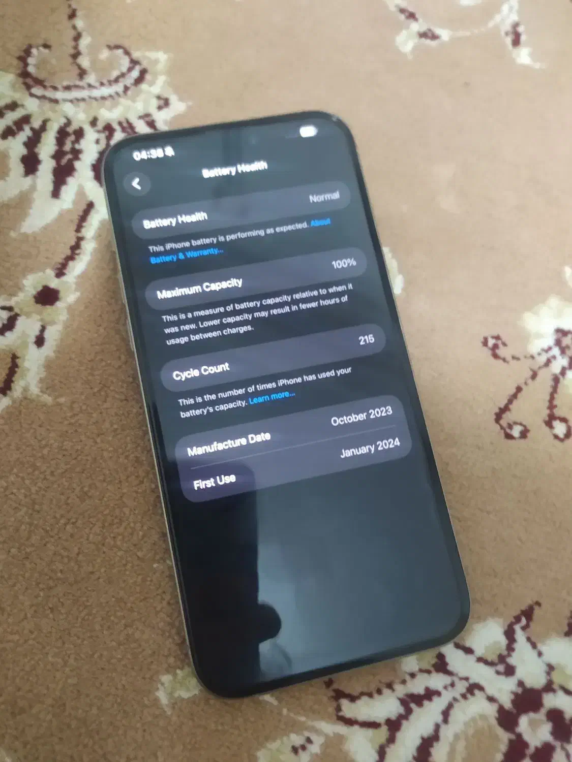 ایفون پانزده پرومکس|موبایل|سراوان, |دیوار