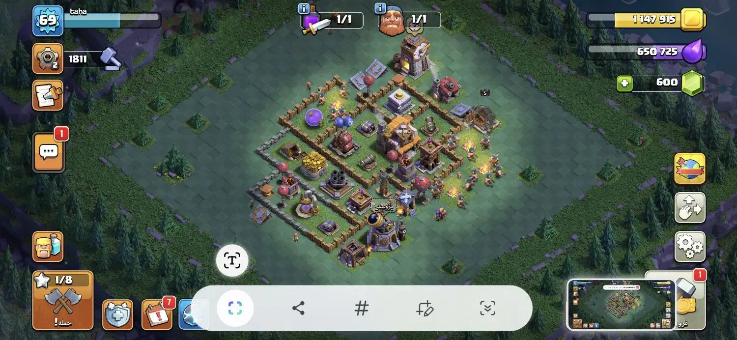 اکانت کلش|کنسول، بازی ویدئویی و آنلاین|خرمآباد, |دیوار