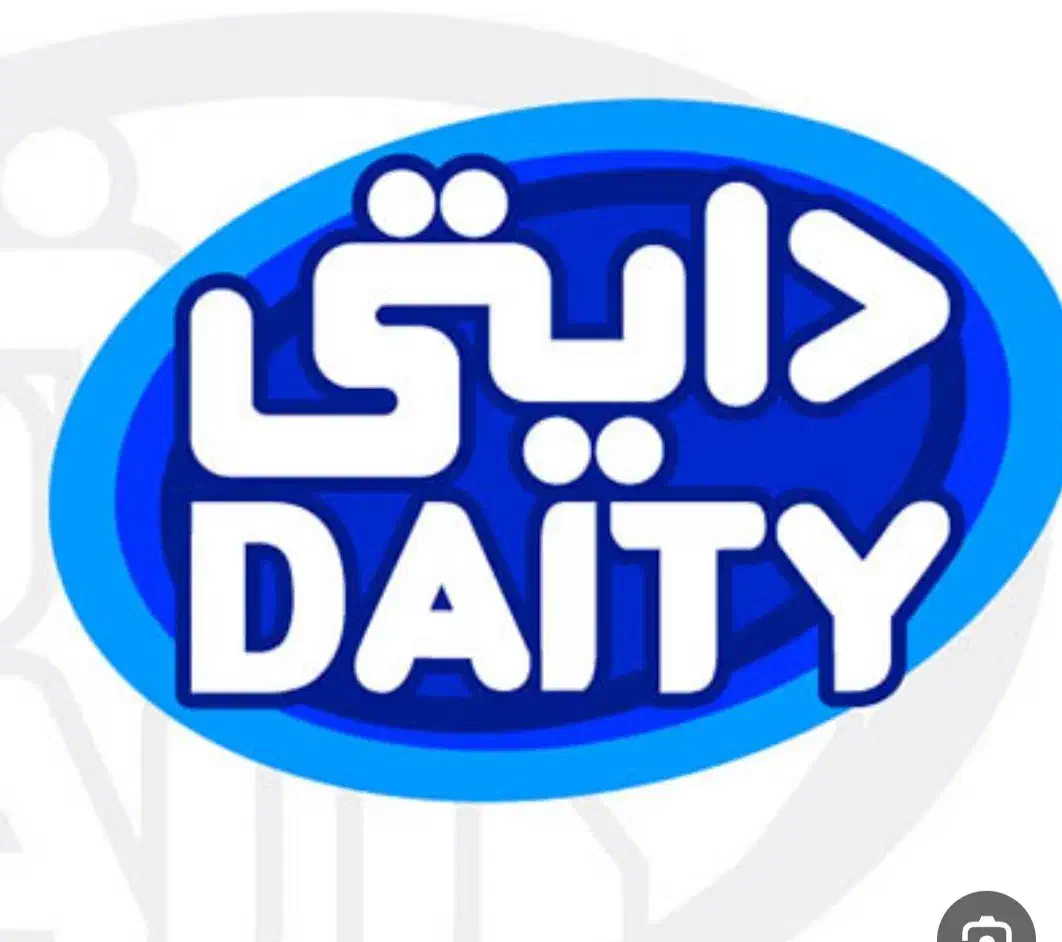 استخدام|استخدام بازاریابی و فروش|اسلامآباد غرب, |دیوار