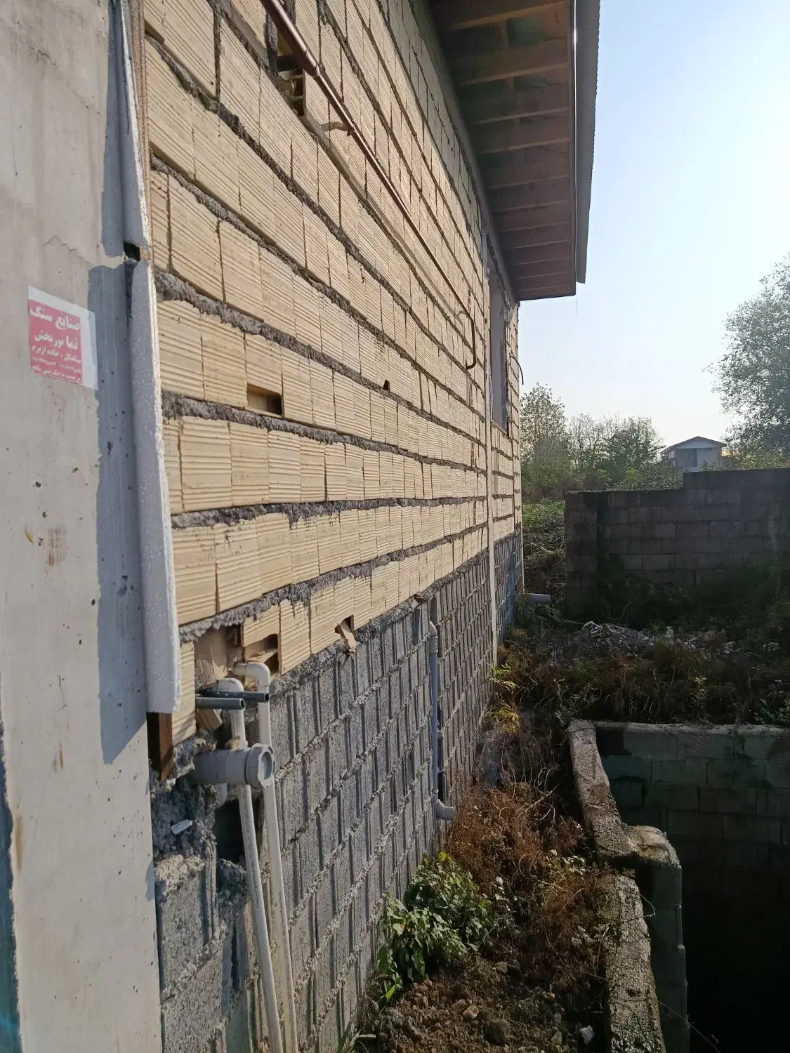 نجاری ، دیوار چینی و سیمان کاری|خدمات پیشه و مهارت|سیاهکل, |دیوار