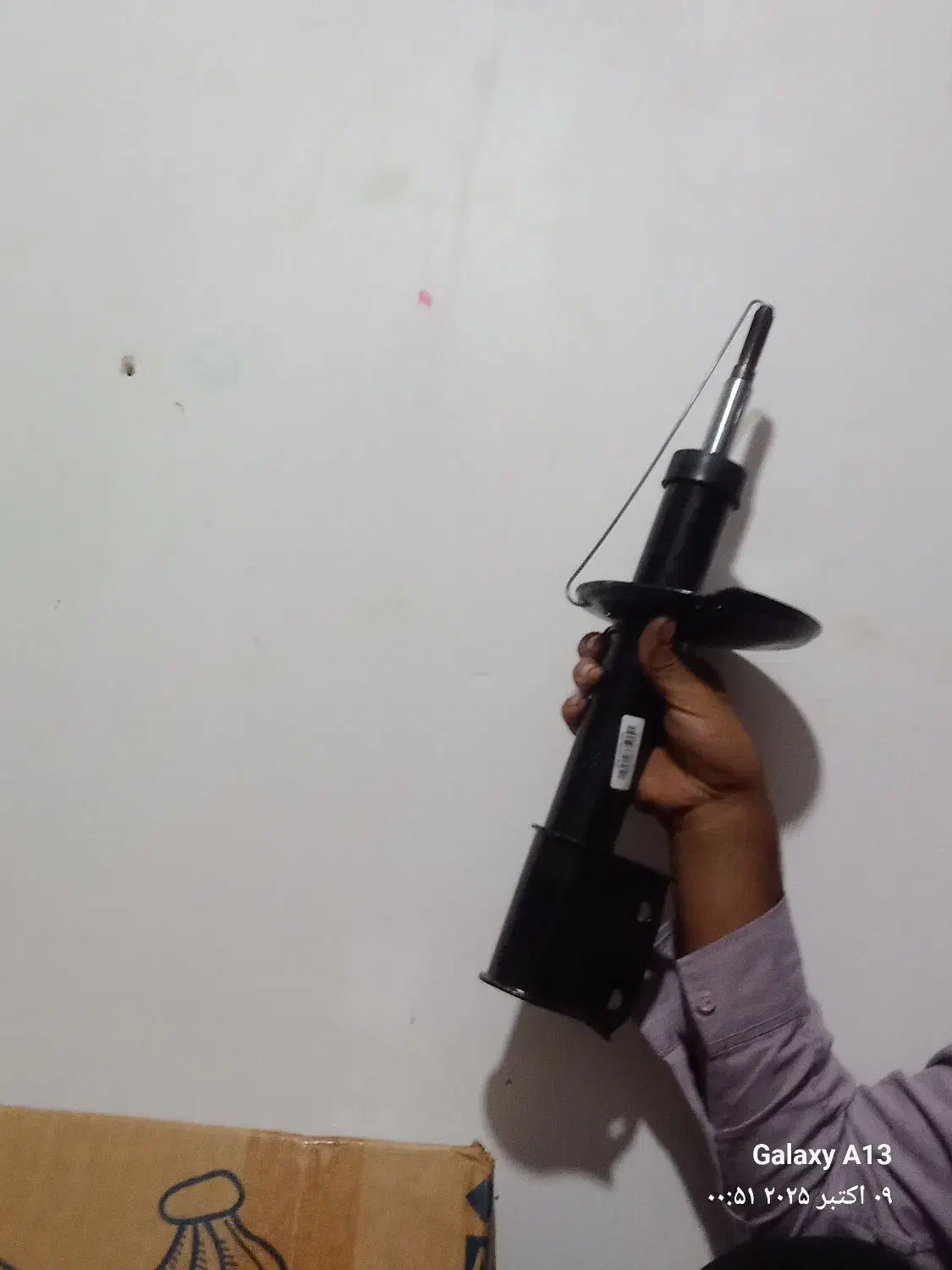 ۱عددکمک ویک فنر نو همراه کارتون ال۹۰.+دسته راهنما|قطعات یدکی و لوازم جانبی|ملایر, |دیوار