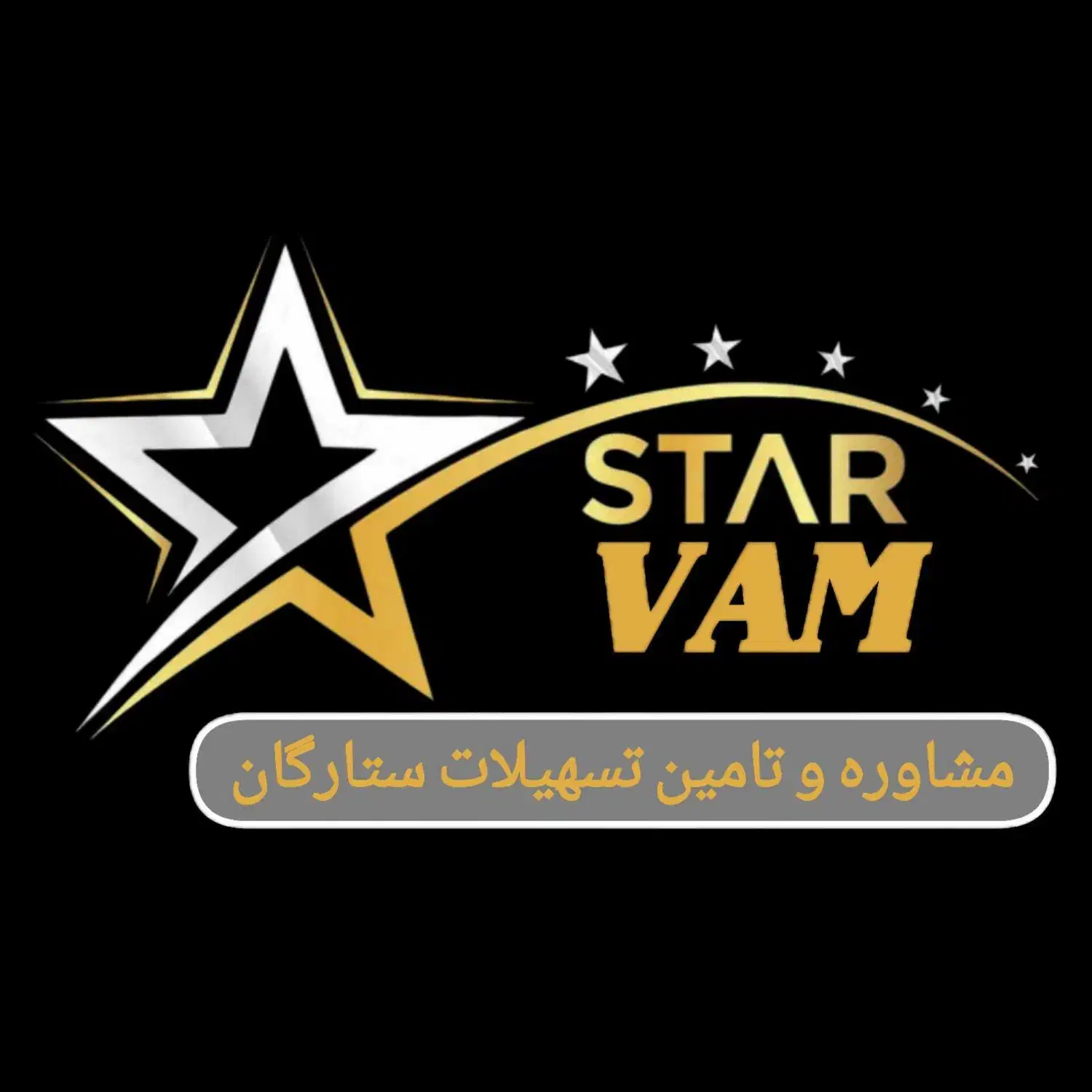 وام مشاغل ،بدون ضامن|خدمات مالی، حسابداری، بیمه|سهند, |دیوار