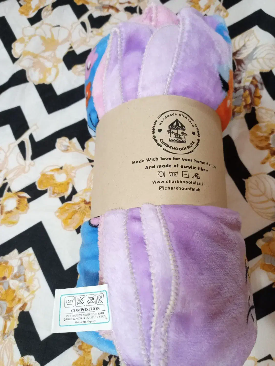 پتو نوزادی نو مناسب با کادو|اسباب و اثاث بچه|گرگان, |دیوار