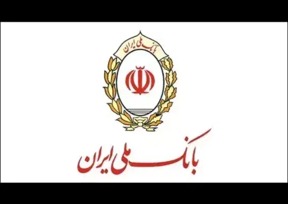 ضامن کارمند|فعالیت داوطلبانه|سرپل ذهاب, |دیوار