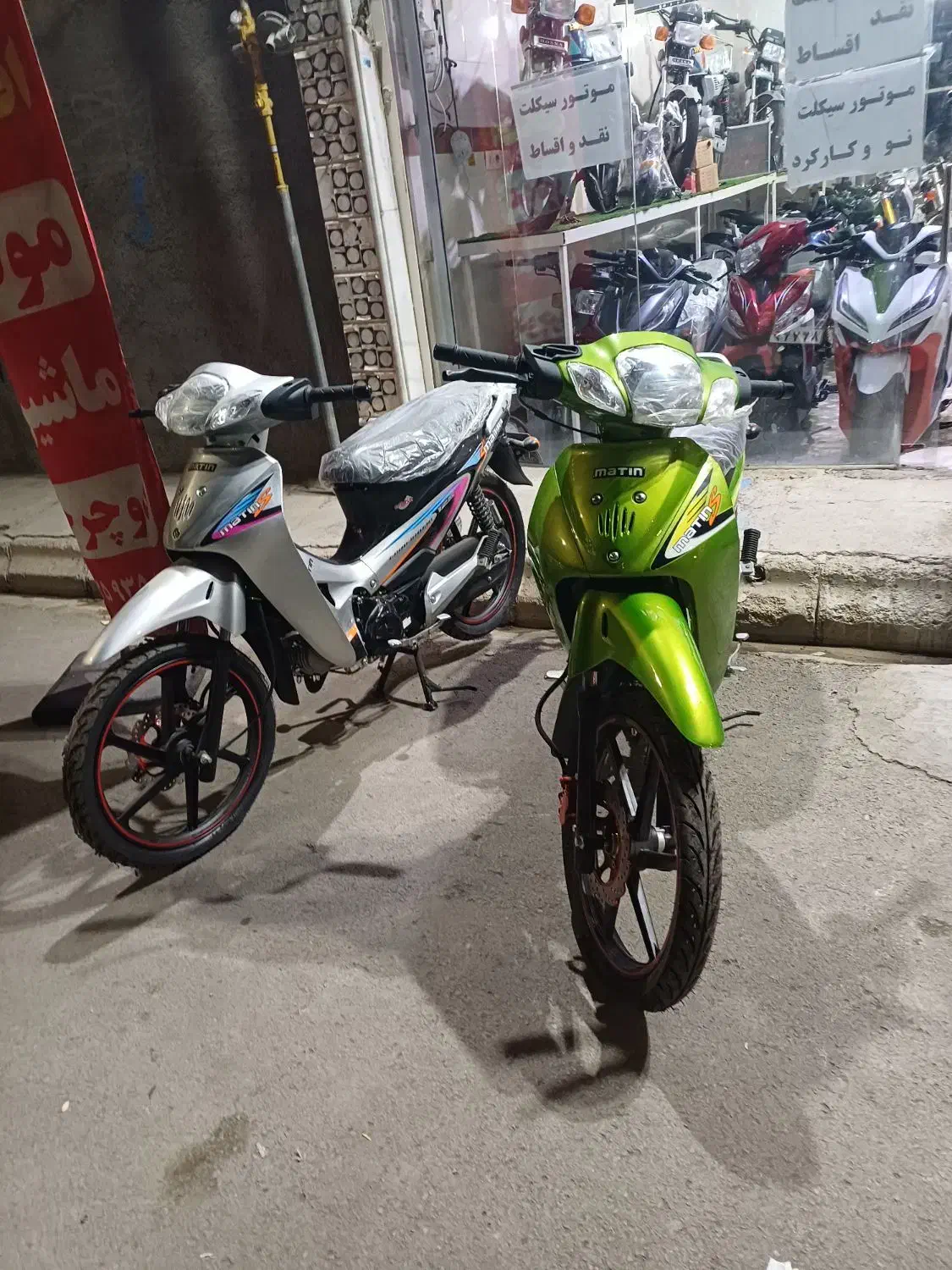 بیکلاج  طرح ویو وام فرسوده دارد|موتورسیکلت|بجنورد, |دیوار