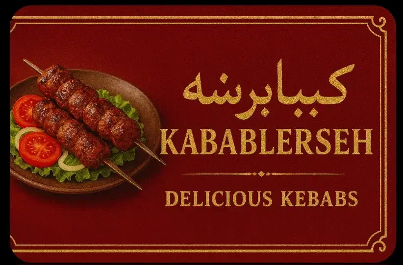 ساخت لوگو و عکسها و بنر هایه تبلیغاتی|خدمات رایانه‌ای و موبایل|قشم, |دیوار